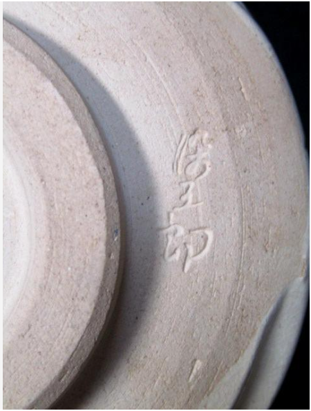 Japanese Handcraft Chawan - Oribe Matcha Bowl by Ichikawa Somagoro
